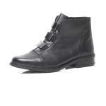 náhled Dámské černé kotníkové boty RIEKER 72082/00 SCHWARZ H/W 8