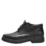 náhled Pánská obuv RIEKER B0731/00 SCHWARZ H/W 8