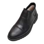 náhled Pánská obuv RIEKER B5393/00 SCHWARZ H/W 8