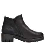 náhled Dámská obuv REMONTE BY RIEKER R0272/02 SCHWARZ H/W 8