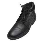 náhled Pánské černé kotníkové boty RIEKER F5323/01 SCHWARZ H/W 8