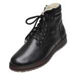 náhled Pánská obuv RIEKER F4114/00 SCHWARZ H/W 8