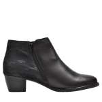 náhled Dámská obuv RIEKER - REMONTE R2674/01 SCHWARZ H/W 8