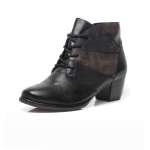 náhled Dámská kotníková obuv REMONTE R2675-02 SCHWARZ KOMBI H/W 9