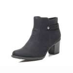 náhled Dámská kotníková obuv RIEKER L7661-00 SCHWARZ H/W 9