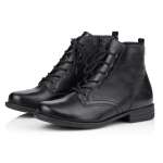 náhľad Dámska členková obuv REMONTE R0971-01 SCHWARZ H/W 9