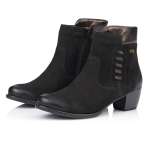 náhľad Dámska členková obuv REMONTE R2680-02 SCHWARZ KOMBI H/W 9