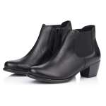 náhľad Dámska členková obuv REMONTE R2682-01 SCHWARZ H/W 9