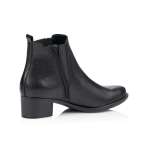 náhled Dámská obuv REMONTE RIE-1036939-W9 černá