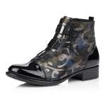 náhled Dámská kotníková obuv REMONTE R6444-91 multicolor W0