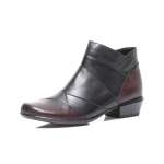 náhled Dámská kotníková obuv REMONTE R8370-45 GRAU H/W 9