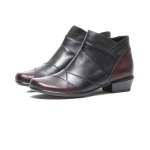 náhled Dámská kotníková obuv REMONTE R8370-45 GRAU H/W 9