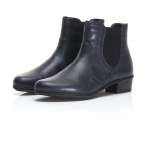 náhľad Dámska členková obuv RIEKER Y0771-15 BLAU H/W 9