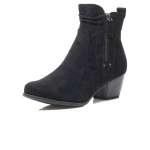 náhled Dámská kotníková obuv JANA 8-8-25379-23 BLACK 001