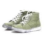 náhled Dámská obuv IBERIUS IBE-1037527-W9 zelená