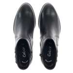 náhled Dámská obuv GABOR GAB-1037660-W9 černá