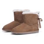 náhled Dámská obuv MUSTANG MUS-1037837-W9 hnědá