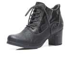 náhled Dámská kotníková obuv MUSTANG 1286506-259 GRAPHIT MUSTANG H/W 9