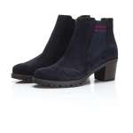 náhled Dámská obuv ARA ARA-1037910-W9 modrá