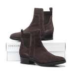 náhled Dámská obuv GEOX GEO-1037934-W9 hnědá