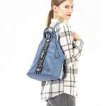 náhled Dámský batoh RIEKER H1085-12 modrá W1