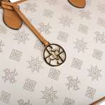 náhled Dámská kabelka RIEKER RIE-20101594-S2 béžová