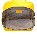 náhled Dámský batoh TAMARIS 33002-460 žlutá S4