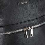 náhled Dámský batoh RIEKER C1952-167/31 černá W5