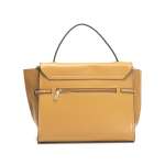 náhled Dámská kabelka NOBO NOB-2019330-W9 béžová