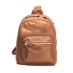 náhled Dámský batoh NOBO NBAG-H2520-C017 BROWN
