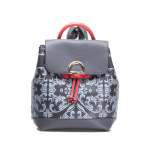 náhled Dámský batoh NOBO NBAG-H2580-C019 GREY