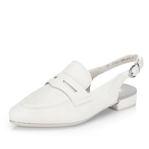 Dámské lodičky RIEKER 43170-60 béžová S6