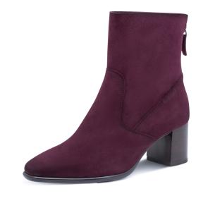 Dámská kotníková obuv TAMARIS 25345-47-585 červená W6