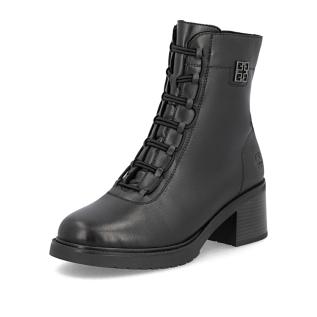 Dámská kotníková obuv RIEKER Y5252-00 černá W5