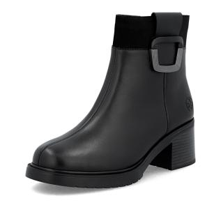 Dámská kotníková obuv RIEKER Y5253-00 černá W5