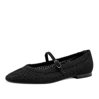 Dámské baleríny TAMARIS 22149-44-001 černá S5