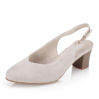 Dámské lodičky RIEKER 44651-60 béžová S6