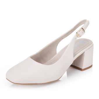 Dámské lodičky RIEKER 44751-61 béžová S6