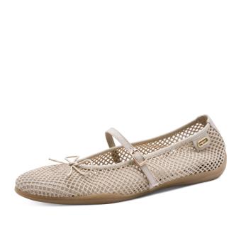 Dámské baleríny TAMARIS 22103-46-400 béžová S6