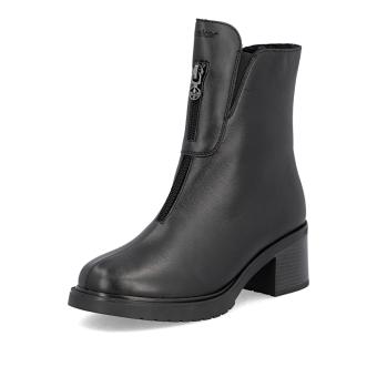 Dámská kotníková obuv RIEKER Y5255-00 černá W5