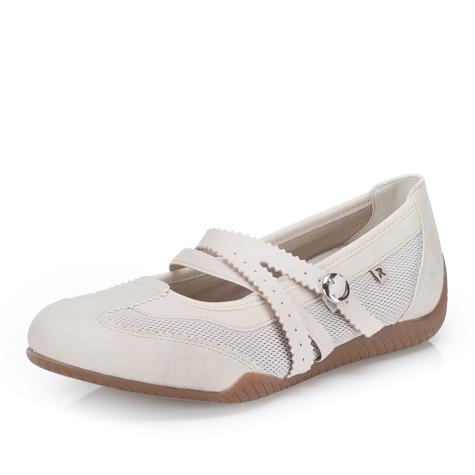 Dámske baleríny RIEKER 41250-60 béžová S6