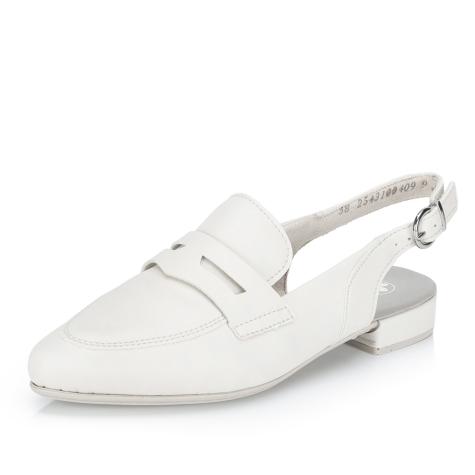 Dámske lodičky RIEKER 43170-60 béžová S6